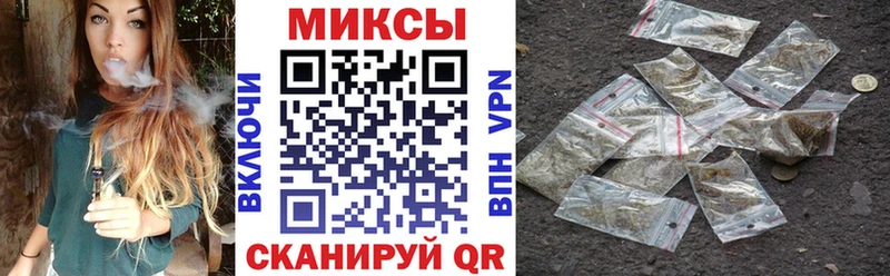 БУТИРАТ бутандиол  Снежинск 