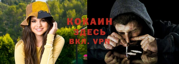 метадон Баксан