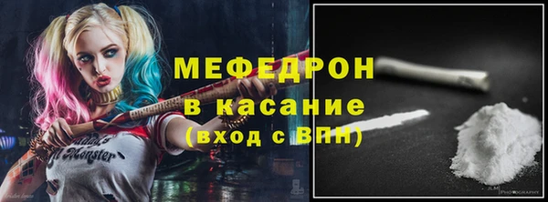метадон Баксан