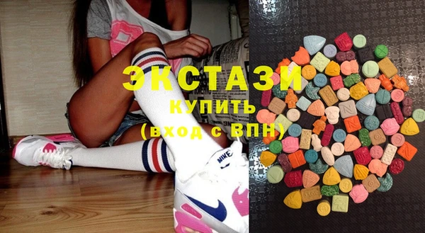 героин Балабаново