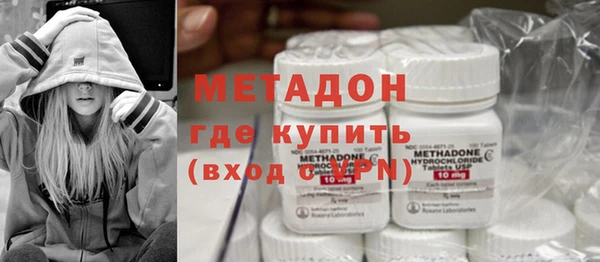 прущие грибы Балахна