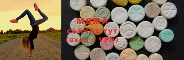 метадон Баксан