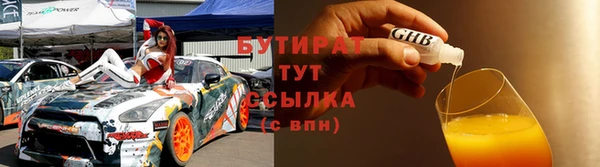 метадон Баксан