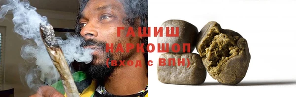 метадон Баксан