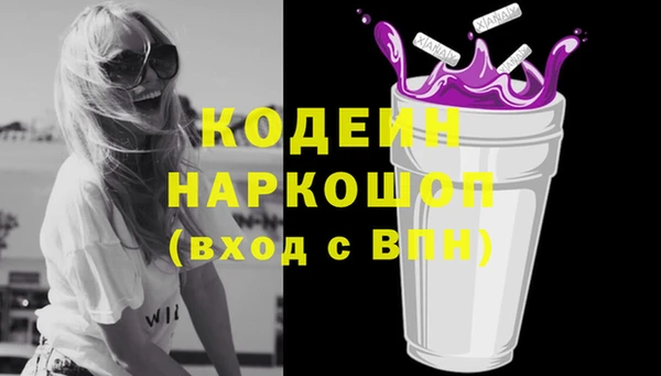 метадон Баксан