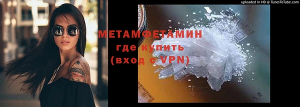 героин Балабаново