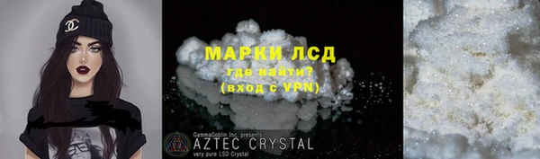 метадон Баксан