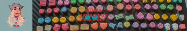 героин Балабаново