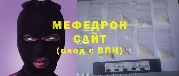 героин Балабаново