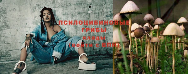 героин Балабаново