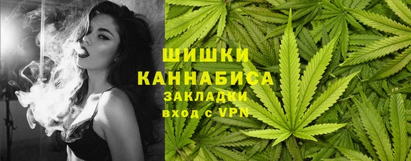 героин Балабаново