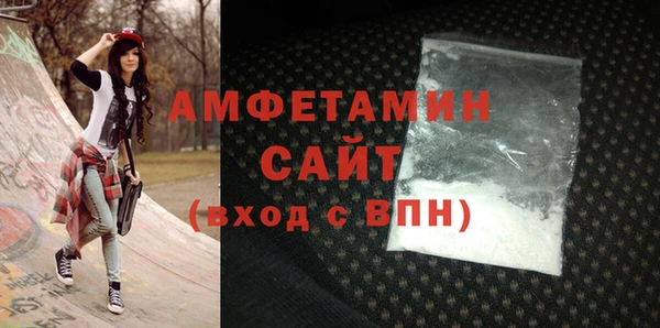 героин Балабаново