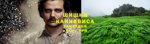 метадон Баксан