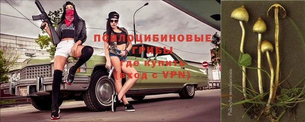 героин Балабаново
