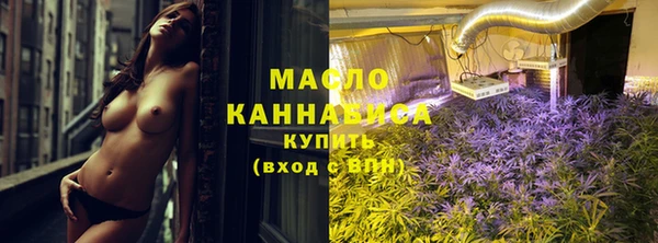 прущие грибы Балахна
