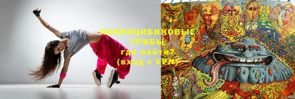 метадон Баксан