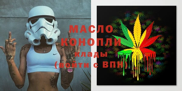 героин Балабаново