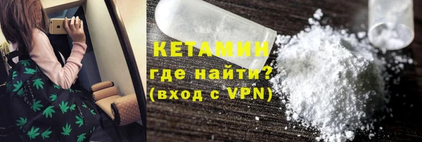 метадон Баксан
