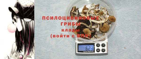 метадон Баксан