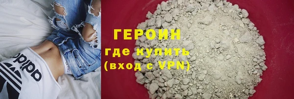 прущие грибы Балахна