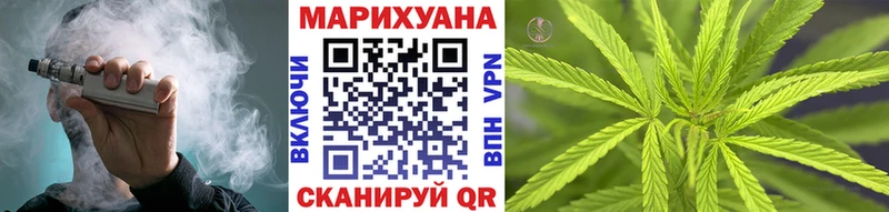 Шишки марихуана Ganja  Снежинск 